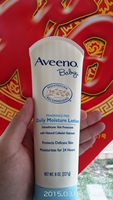 美国代购艾维诺aveeno baby燕麦霜保湿润肤乳婴儿面霜无湿疹 包邮