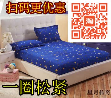 棕垫床笠单件床垫套床裙席梦思床垫保护套床罩双人1.21.5\\1.8米