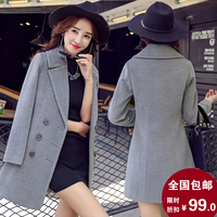 2015秋冬新款韩版时尚气质毛呢外套中长款女冬季修身羊毛呢子大衣