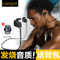 Cannice/科奈信 E1蓝牙耳机运动无线头戴式4.1跑步迷你4.0通用型