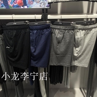 2017夏款新品 李宁男子训练系列 短卫裤运动短裤 AKSM119-1-2-3-4