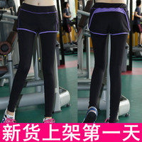 韩国同款运动速干健身裤假两件瑜伽裤显瘦紧身裤跑步瑜伽服套装女