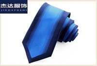 2017北京现代4s店领带前台售后现代领带衬衫工作服领带丝巾