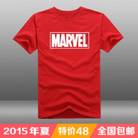 【2015年夏】漫威MARVEL标志B款电影T恤超级英雄男短袖全棉夏装
