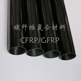 进口碳卷管 16 x 15 x 1000mm 碳管 碳纤维管 16mm 超轻尾管
