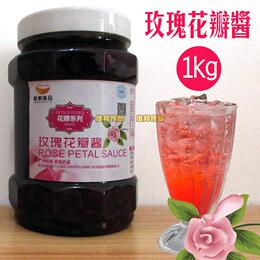 广州航帆食品 珍珠奶茶 饮料 冷饮 特级玫瑰酱