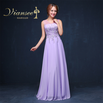 双肩宴会晚礼服2015新款秋季韩版女紫色主持人长款修身结婚礼服