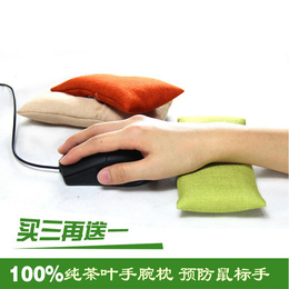 控神 茶香手枕 腕枕 护腕小枕 鼠标垫手枕头 超大鼠标垫保护枕