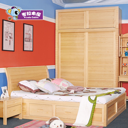 简约现代儿童床实木双人床1.81.5米 松木储物高箱床 原木汽压大床