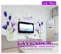 爆款LOVE紫色百合时尚客厅玄关可移除PVC墙贴植物花卉梦幻紫色花