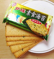 宁波梦缘素食饼干 金梦缘海苔咸味饼干500g  批发零食品包邮