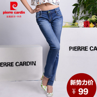 皮尔卡丹高档女装牛仔裤2015秋季新款韩版修身提臀小脚裤 女长裤