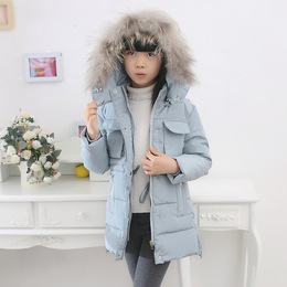 女童羽绒服中长款冬季连帽儿童中大童加厚保暖韩版修身韩版外套