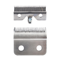 利力（701-703）理发器刀头优质精钢刀片原装理发刀齿刀头配件