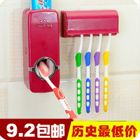 全自动挤牙膏器套装带防尘牙刷架韩国懒人牙膏挤压器创意家居包邮