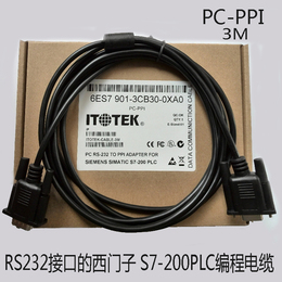 西门子 S7-200PLC编程电缆线RS232/PPI 接口西门子6ES7 901-3CB3