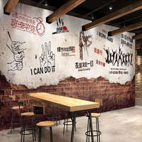 手绘复古怀旧砖纹背景墙纸咖啡餐厅饭店励志火锅店壁纸奶茶店壁画