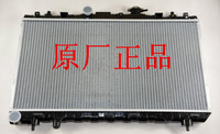 江淮同悦 和悦三厢 和悦RS 水箱 散热水管散热箱 散热器配件原厂