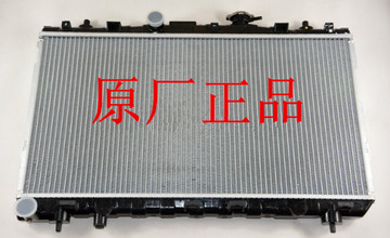 江淮同悦 和悦三厢 和悦RS 水箱 散热水管散热箱 散热器配件原厂