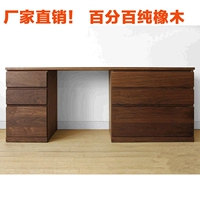 正品白橡木家具促销特价日式电脑桌书房环保写字书桌201490