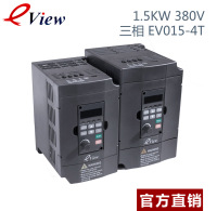 步科eView通用型变频器1.5kw 三相380V 1500w 正品包邮EV015-4T