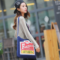 2015新款韩版时尚潮流休闲帆布包包女包单肩包手提大包包学生包袋