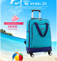 万向轮彩色拉杆包帆布防水旅行包2015新款行李包男女通用登机箱包