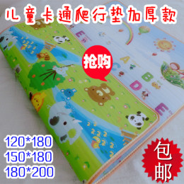 卡通婴儿童宝宝爬行垫1cm双面加厚爬爬垫韩国泡沫地垫环保游戏毯
