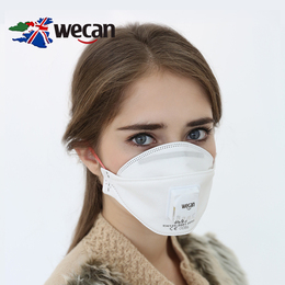 维康防雾霾防护PM2.5口罩 防粉尘防病菌防毒防臭口罩鱼形