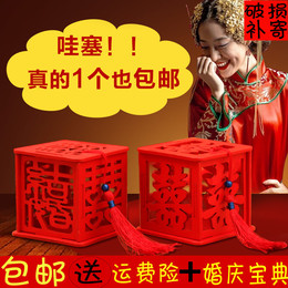 创意喜糖盒 中式中国风木质镂空结婚糖盒 婚礼包装盒木头喜糖盒子