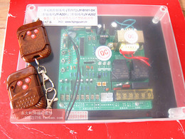 晶源正品有轨控制器伸缩门控制器电动门内置型遥控系统JY-201B1