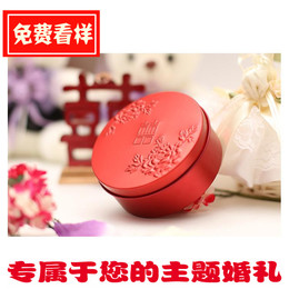 中国风圆筒喜糖盒子结婚中式铁盒创意婚礼圆形牡丹花喜字马口铁盒