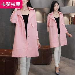 2015秋冬新款韩版女装修身中长款长袖呢外套粉色羊毛呢大衣风衣