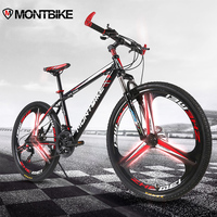montbike山地车自行车21/24/27速双碟刹变速26寸一体轮学生男单车