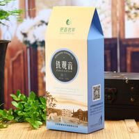 更香乌龙茶 特级清香型铁观音 兰系列-韵兰 250g/盒 散装秋茶茶叶
