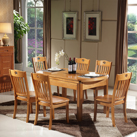 实木餐桌可折叠伸缩升降小户型餐桌椅组合特价正品包邮家具餐桌