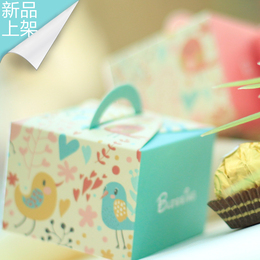 婚庆用品韩式创意结婚喜糖盒子纸盒糖果盒宝宝满月卡通喜糖盒/袋