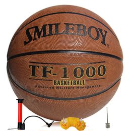 正品包邮斯迈柏篮球 标准7号篮球 pu耐磨防滑室内外通用篮球