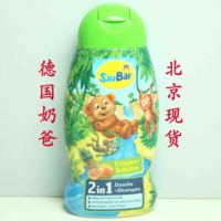【德国代购国内现货】DM SauBaer 洗发沐浴液2合一 热带水果香型