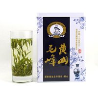 2015新茶绿茶 正宗特级黄山毛峰茶叶250g罐装包邮 明前毛峰 春茶