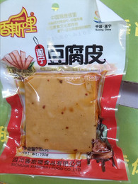 四川特产小吃零食 香斯哩豆腐皮 160克麻辣味 另售徐老三豆干特价