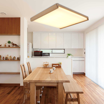 【灯的艺术与设计】北欧简约日式方形原木客厅卧室LED调光吸顶灯