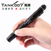 tank007探客日常携带迷你医用小手电筒PA02-3进口LED强光7号电池