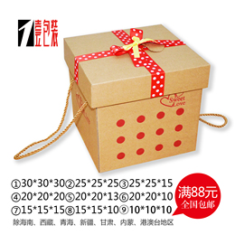 圣诞正方形天地盖 平安果礼品盒 牛皮纸盒手提包装盒零食包装包邮