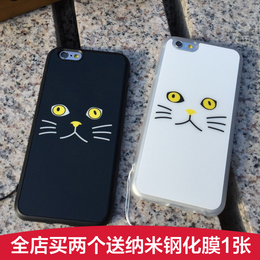 iphone6手机壳苹果6plus保护套5s卡通挂绳外壳6s猫咪情侣黑白简约