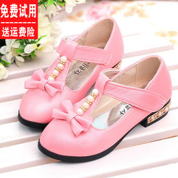 【天天特价】韩版公主儿童鞋女童 纯色珍珠软皮鞋 小孩蝴蝶结单鞋