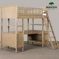 现代儿童房家具 白橡实木子母床 儿童床带学习桌上下双层床带护栏