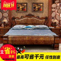 蓝宁儿水曲柳实木床欧式床1.8双人床现代简约实木雕花床奢华婚床