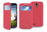 韩国三星N7100 N7102 N7108 N719 N7105手机壳 保护套 手机套新潮