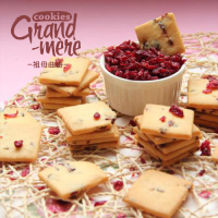 祖母曲奇 塔尼小红莓 进口黄油手工 蔓越莓曲奇饼干 孕妇休闲零食